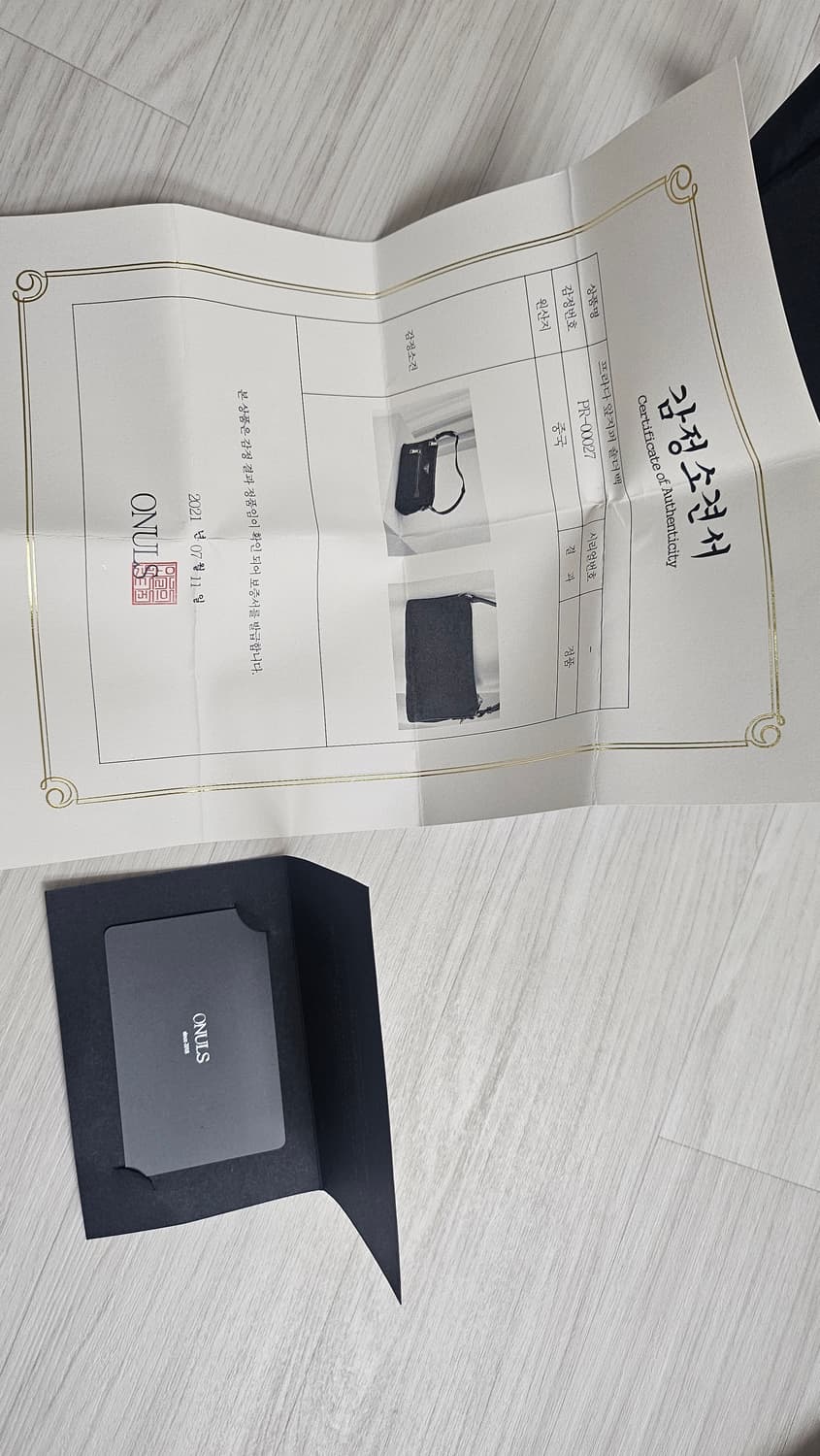 프라다 미니 숄더백 상품이미지6