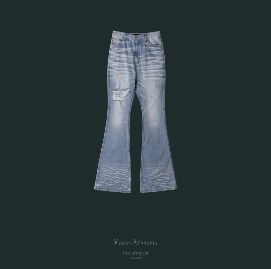 언더마이카 플레어진 라이트블루 상품이미지1