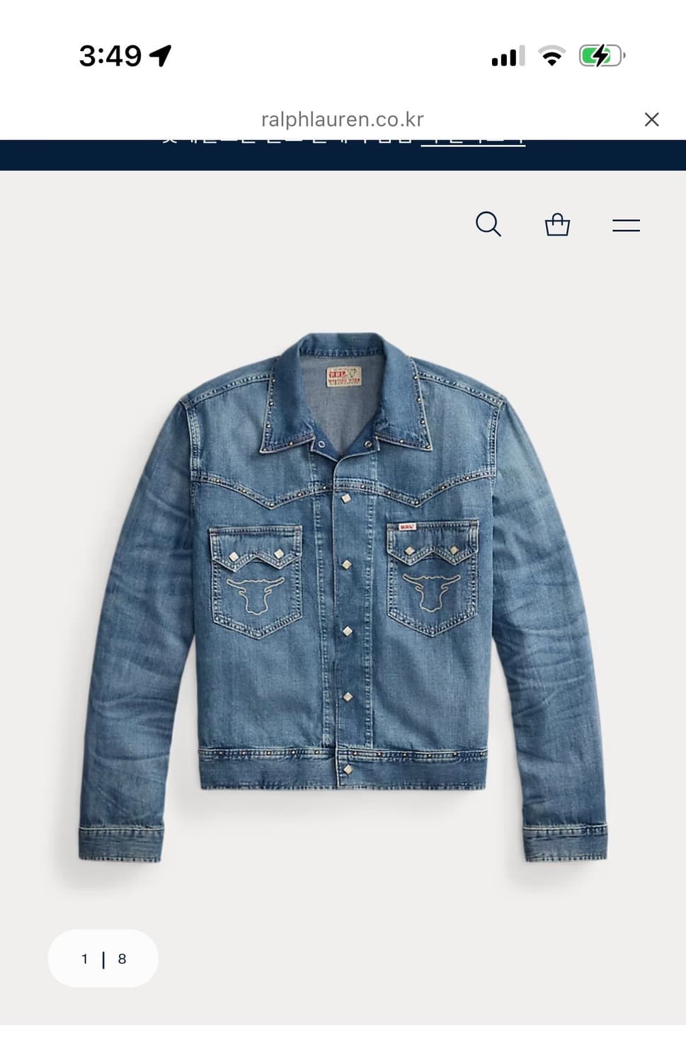 rrl 인디고 스터드 데님 자켓 상품이미지1