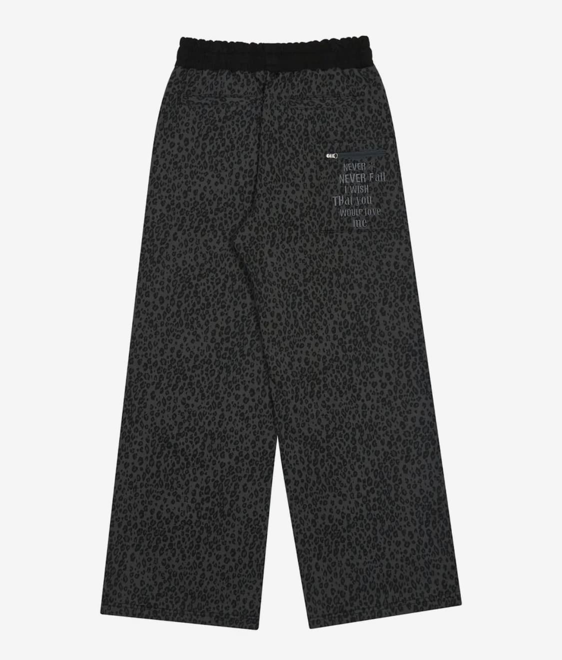 러브이즈트루 트레이닝 팬츠 상품이미지3