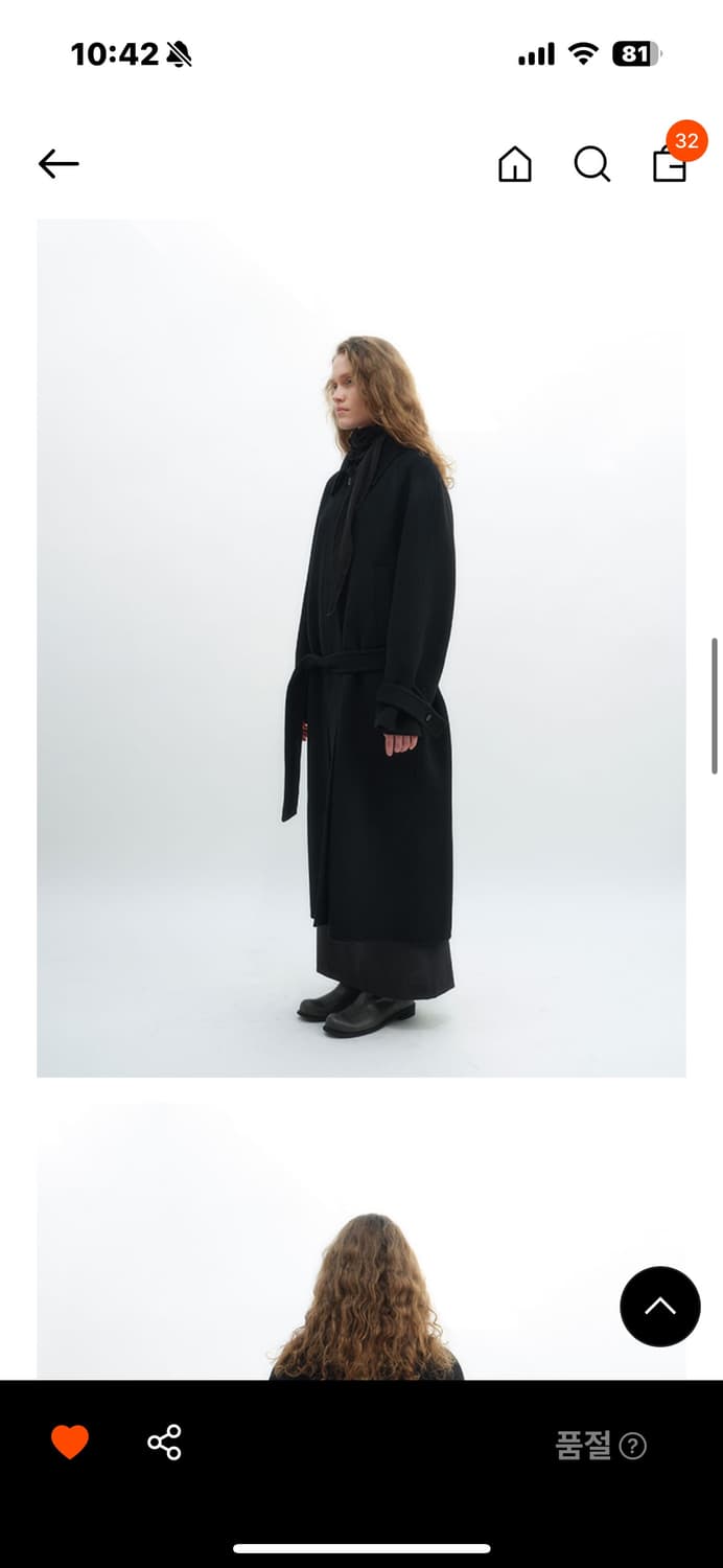 리포스 울 코트 상품이미지2