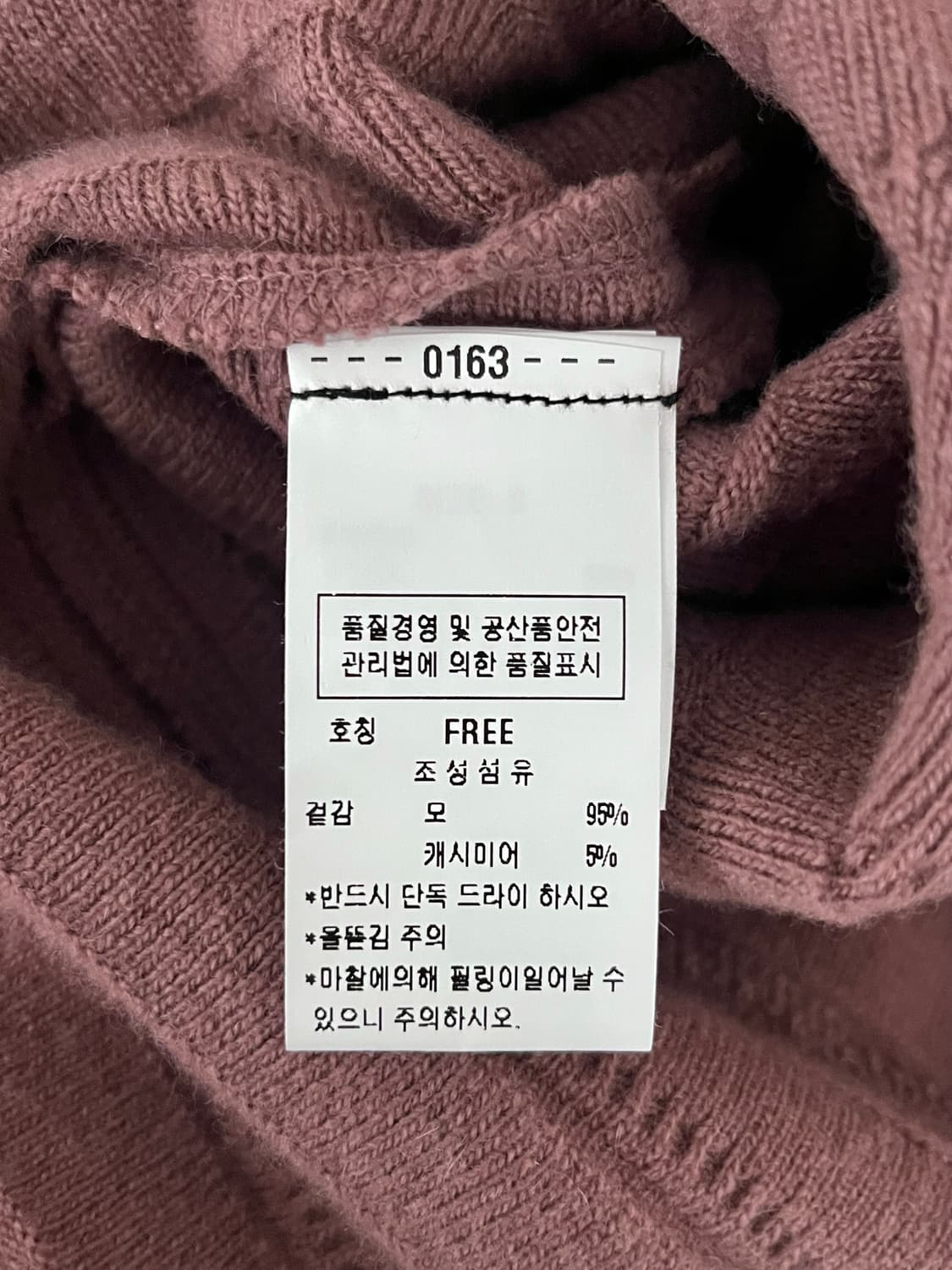 F) 듀엘 캐시미어 블렌드 니트 원피스 브라운 상품이미지5