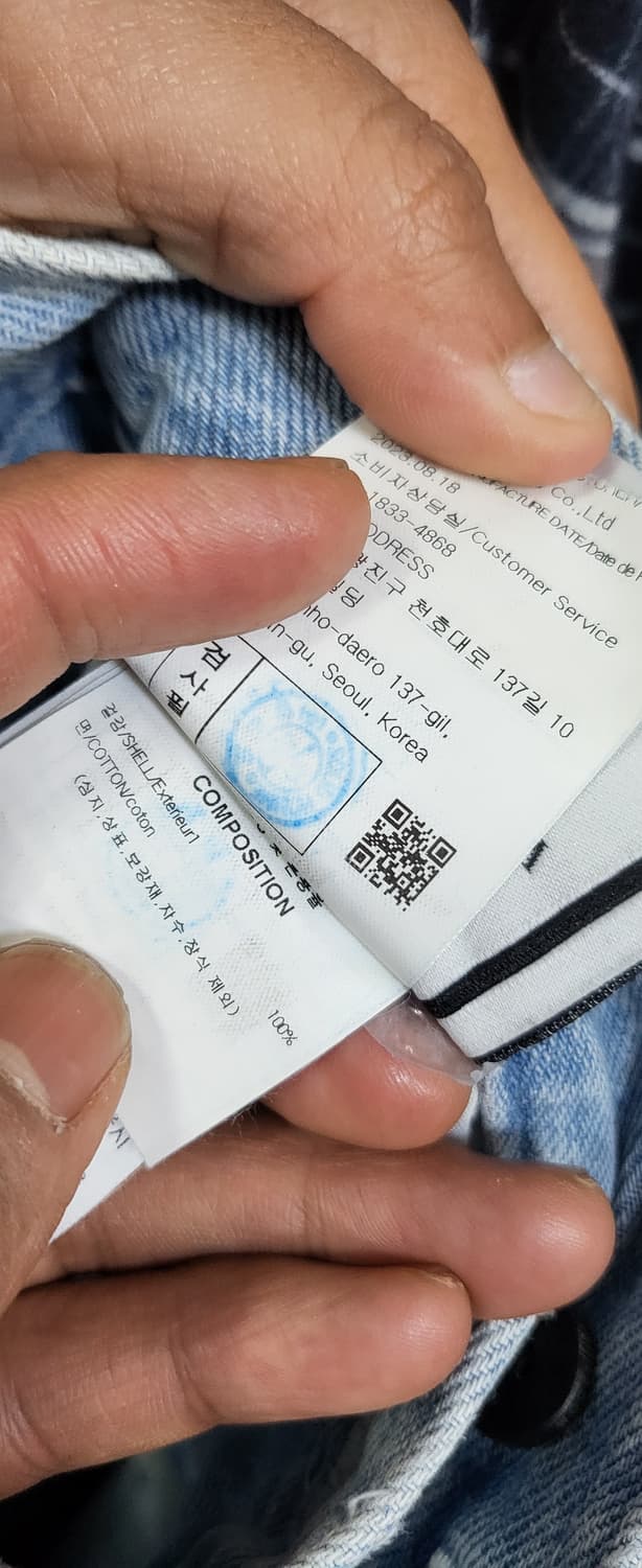 우영미 청바지 30 상품이미지8