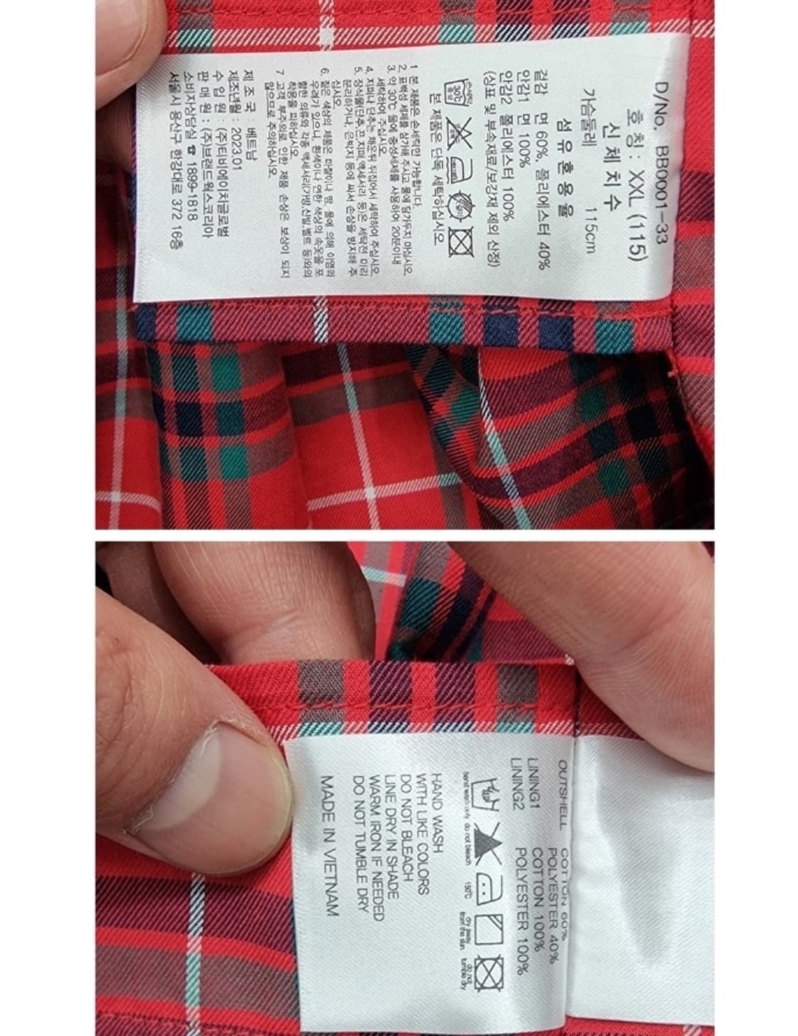 Brooks Brothers 브룩스 브라더스 상품이미지9