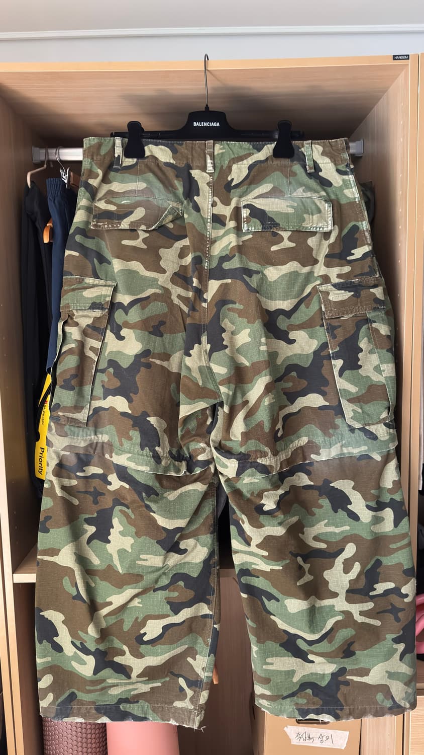 발렌시아가 카모 카고 팬츠 상품이미지4