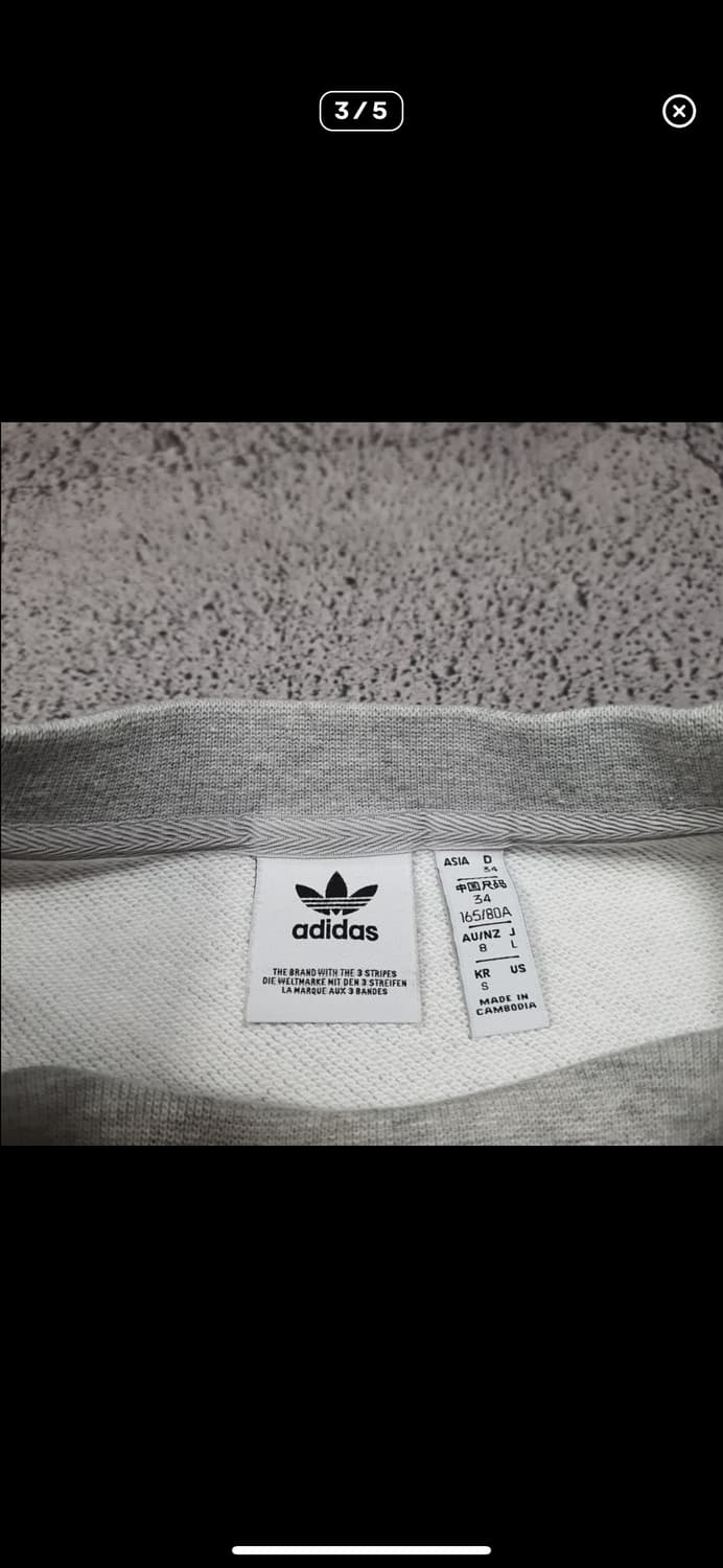 (바배) 아디다스 센터로고 그레이 맨투맨 상품이미지3