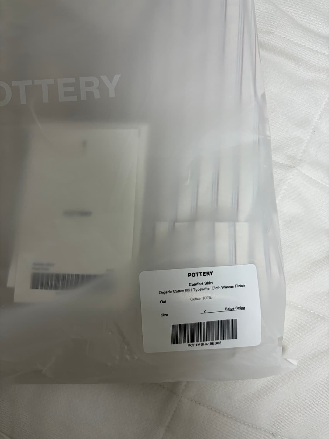 포터리 / 오가닉 코튼 컴포트 셔츠/ 베이지 스트라이프 /2 판매합니다 상품이미지5
