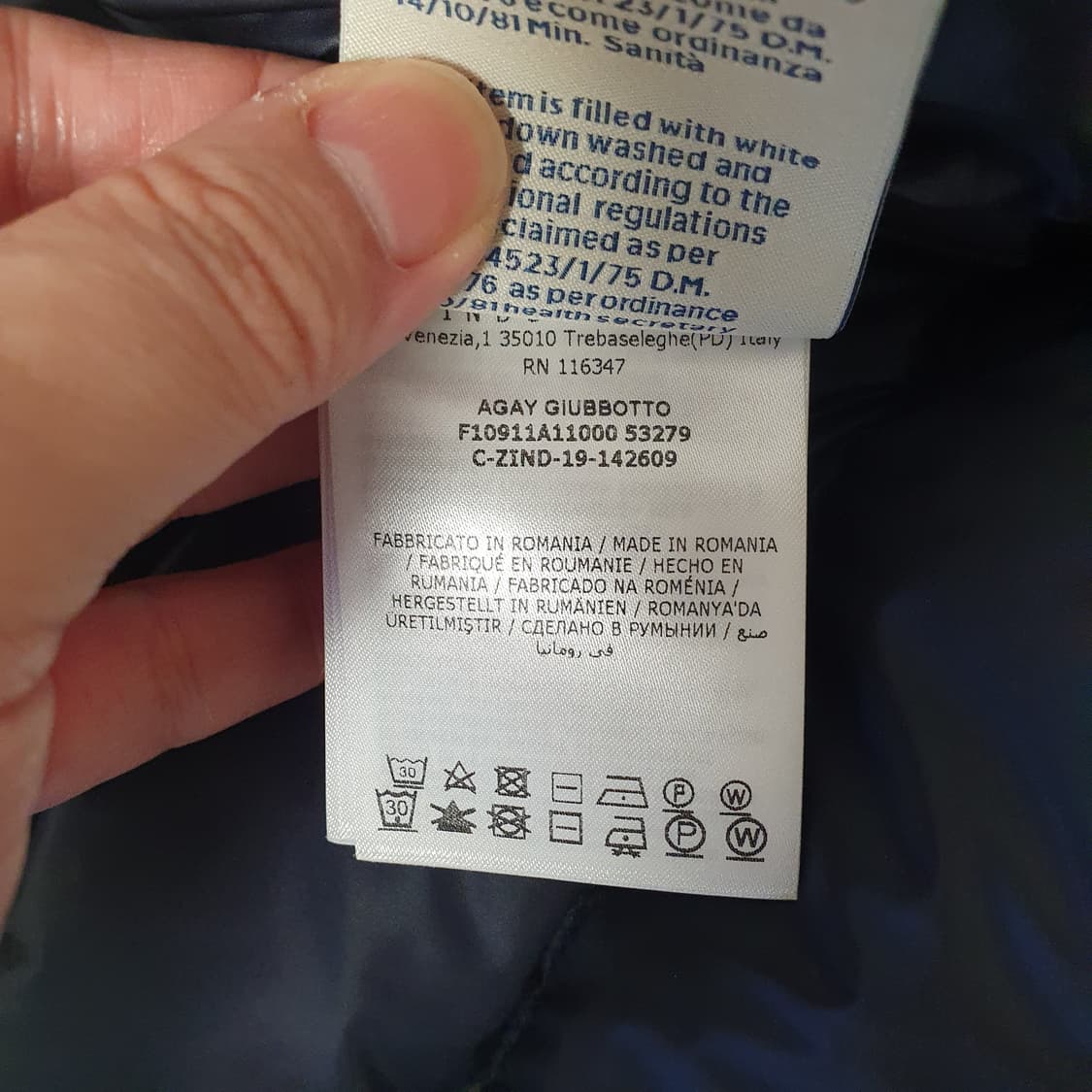 몽클레어 경량패딩 AGAY 아게이/다크네이비/3 상품이미지6