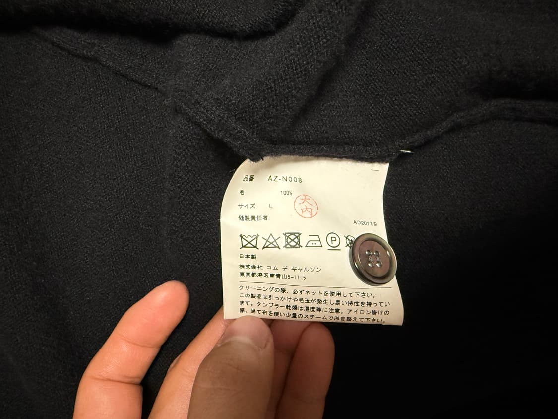 꼼데가르송 PLAY 가디건 블랙 L 상품이미지4