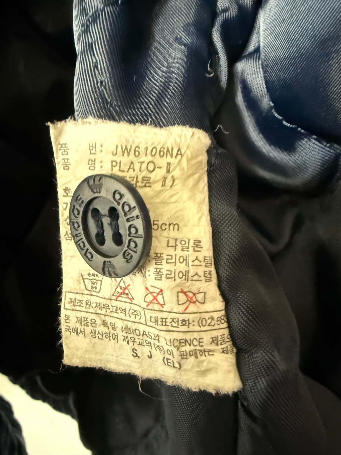 아디다스 올드스쿨 트레포일 누빔 후드 점퍼 상품이미지5