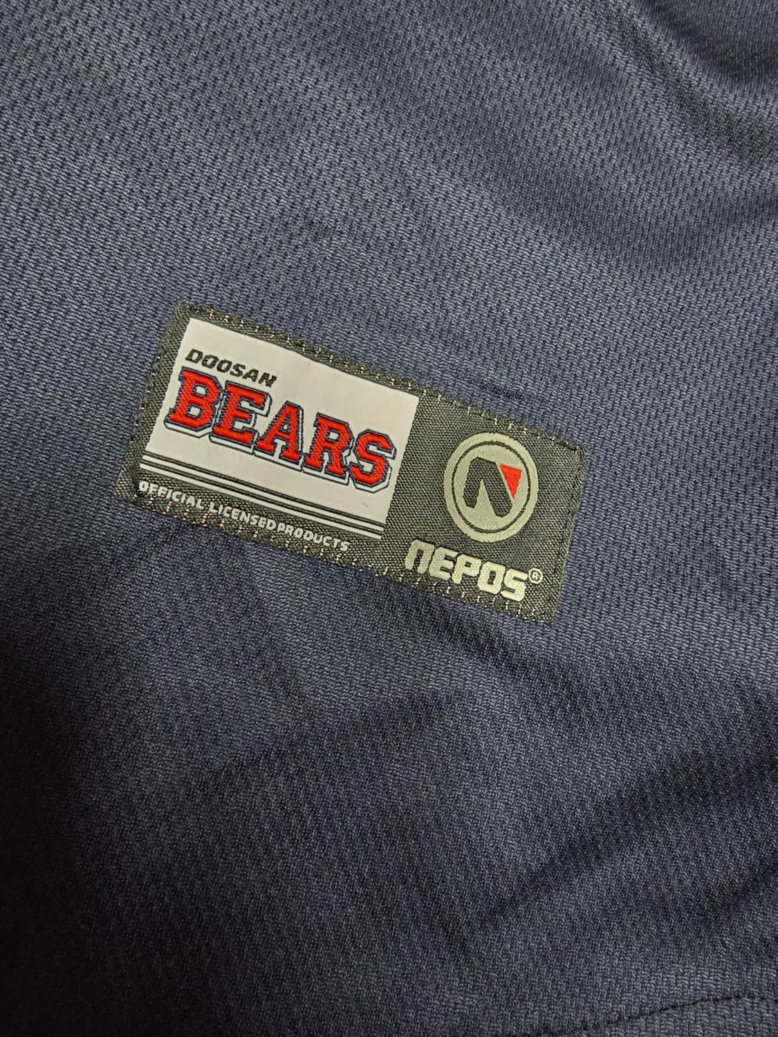 네포스 두산베어스 유니폼  상품이미지5