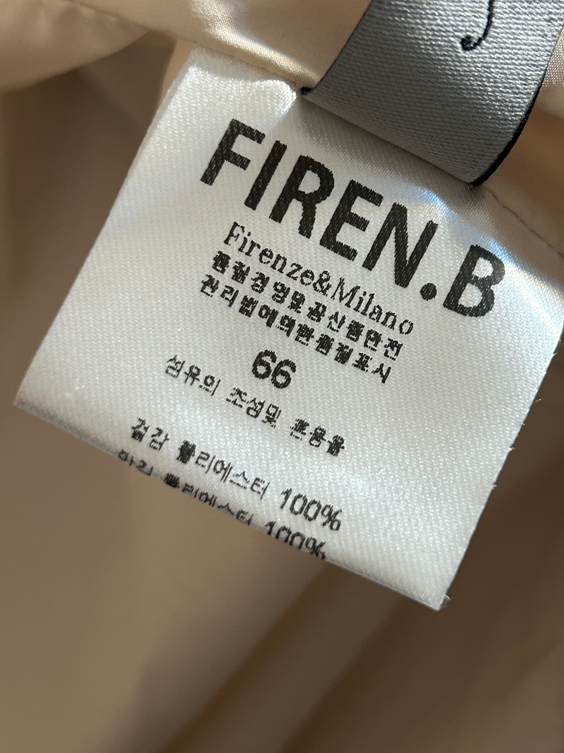 프렌비 퍼 패딩 베스트 상품이미지6