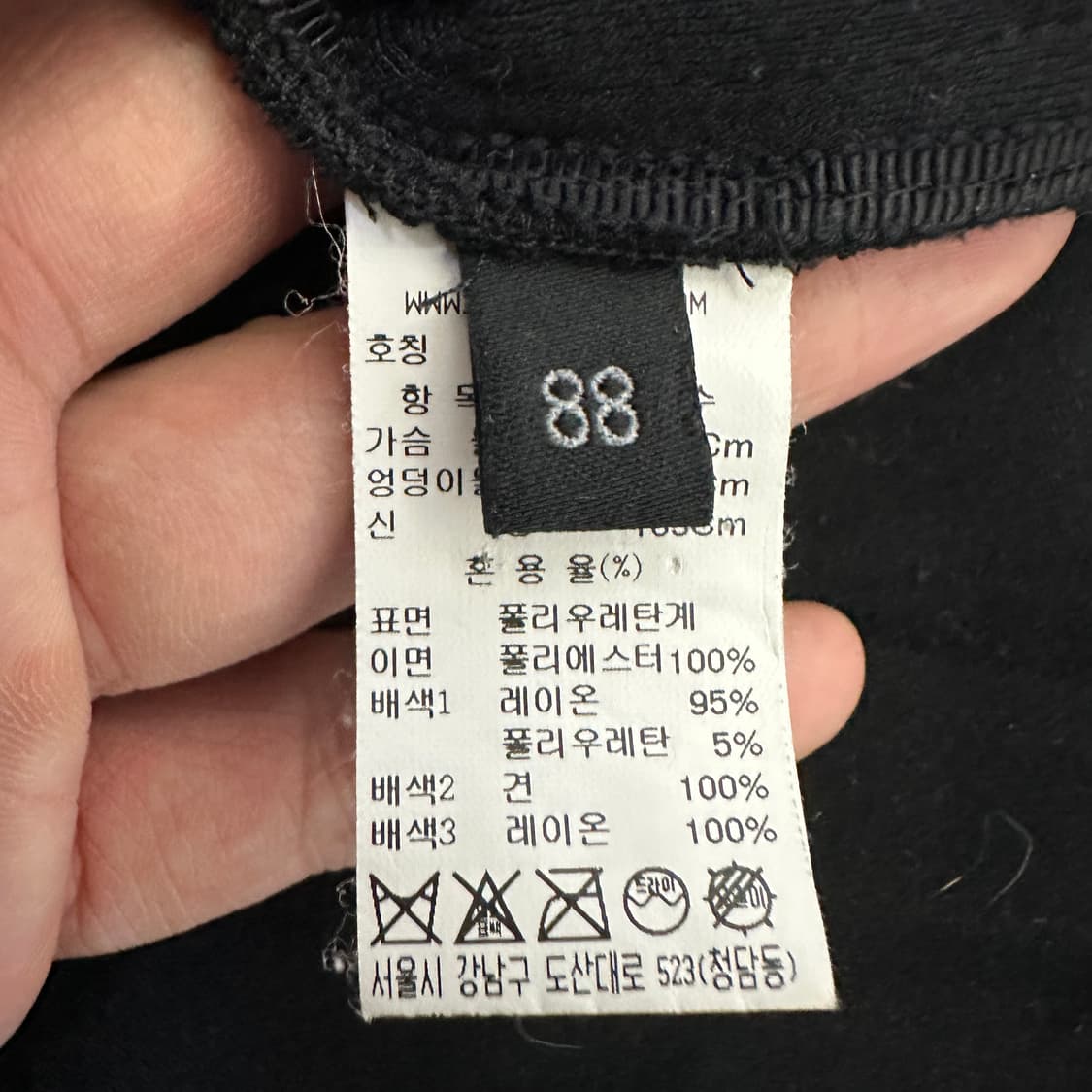 [여성88] 랑방 레자 셔츠 상품이미지3