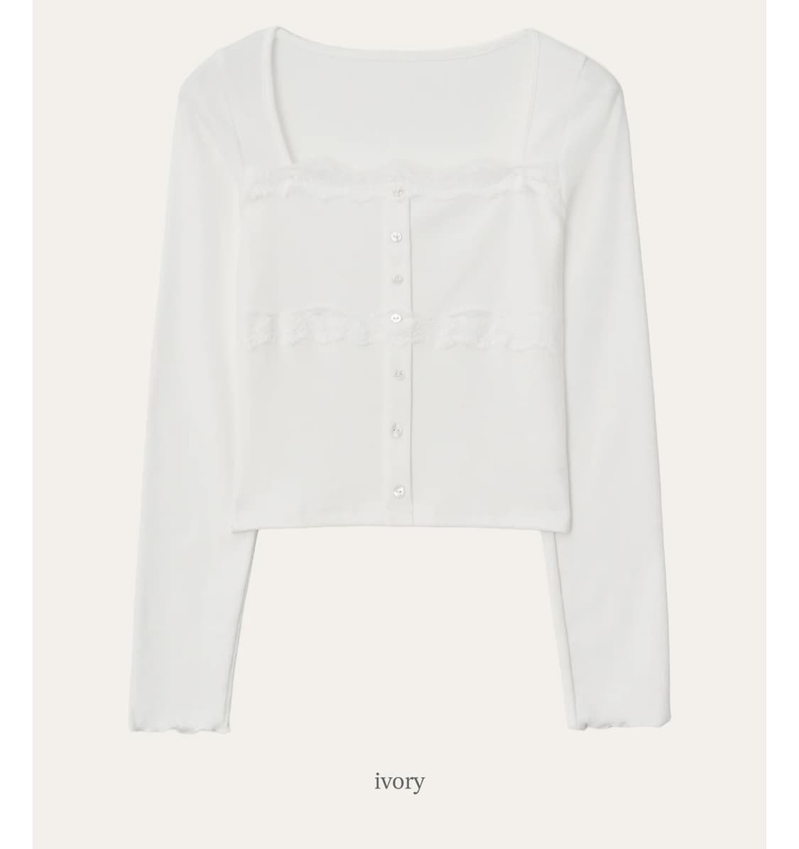 당일배송) 제니오 벨 레이스 가디건 아이보리 상품이미지3