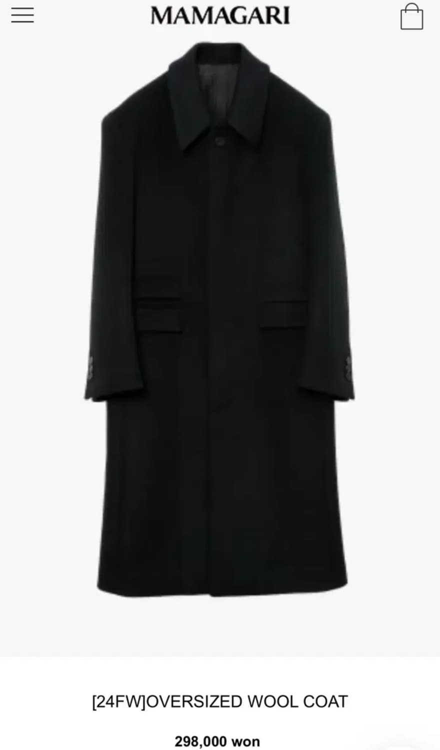 마마가리 맥코트 / 24FW / 48 사이즈 상품이미지7