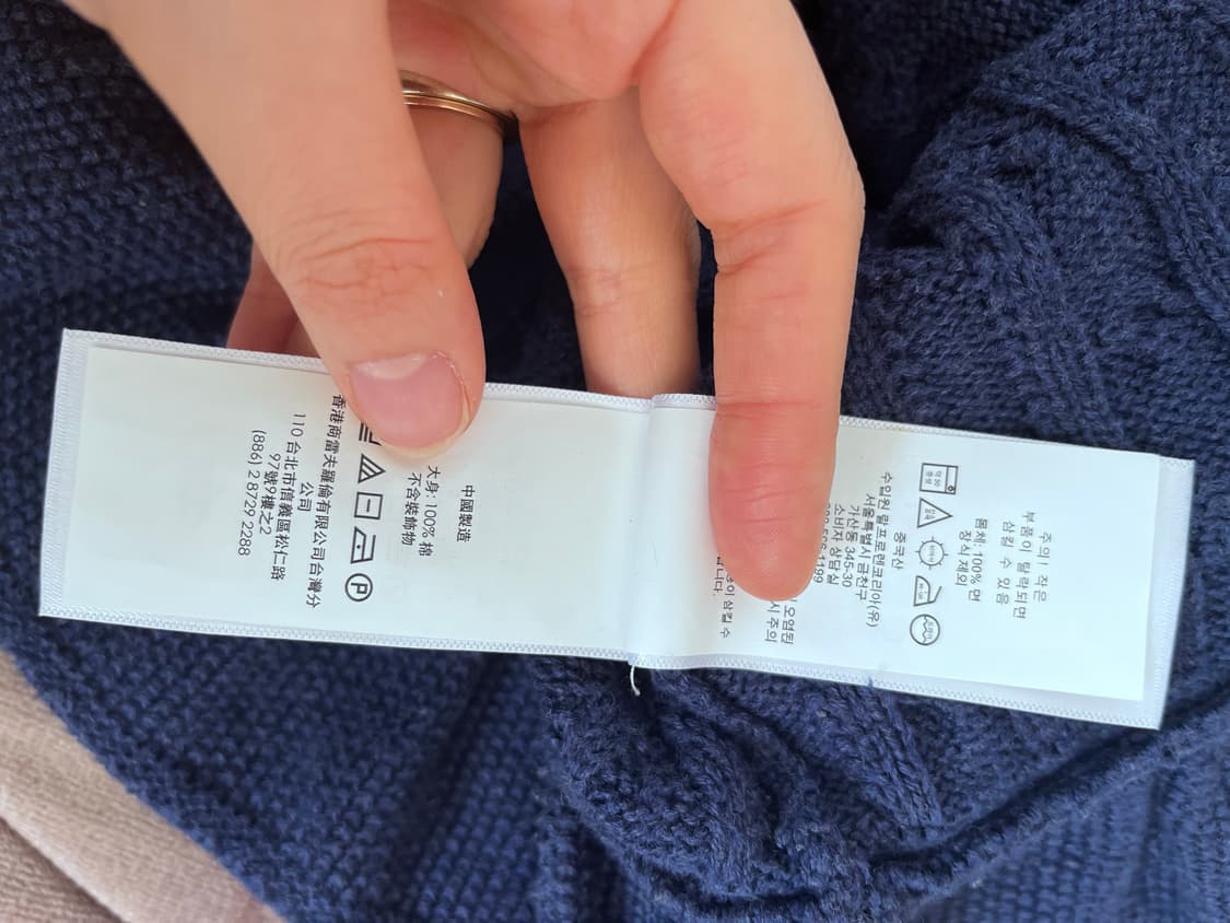 폴로랄프로렌 키즈 케이블가디건 5T사이즈 상품이미지8