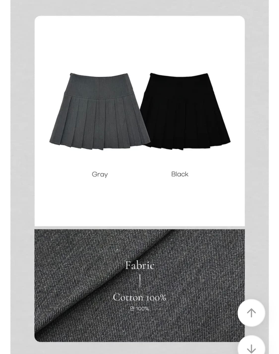 글로우제이드 미니 테니스 스커트 그레이 s 상품이미지3