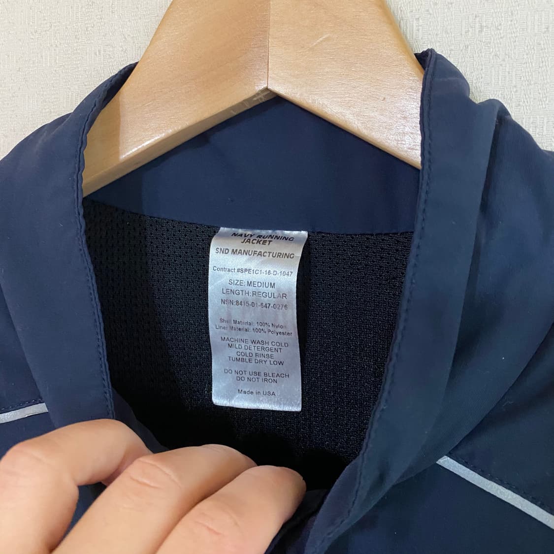 (M)미해군 NAVY 러닝자켓 상품이미지3