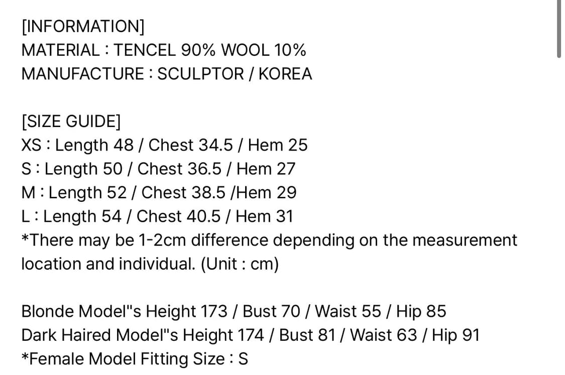 스컬프터 데빌 티셔츠 화이트 상품이미지5