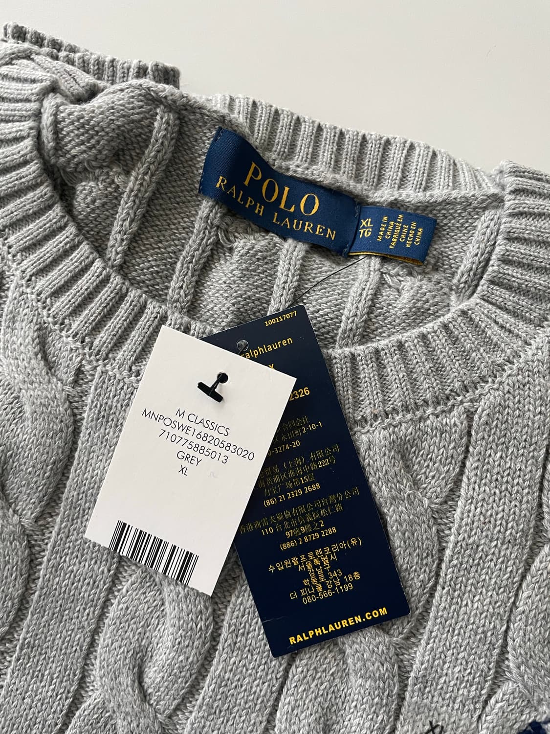폴로 신형 케이블 니트 XL  상품이미지3