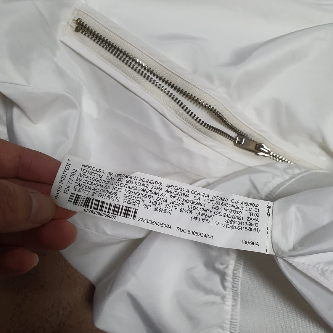 ✨ (바배) 자라 맨 블루종 자켓 상품이미지4