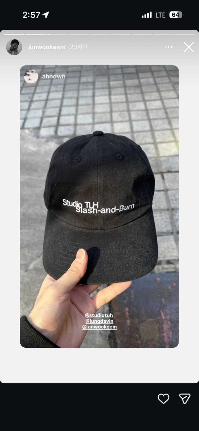 구매/스튜디오 터 모자 상품이미지1