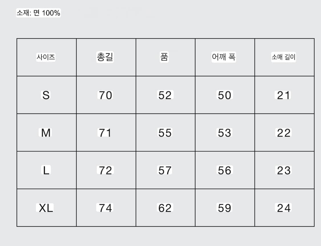 xl) b.Eautiful 뷰티풀 반팔 상품이미지5