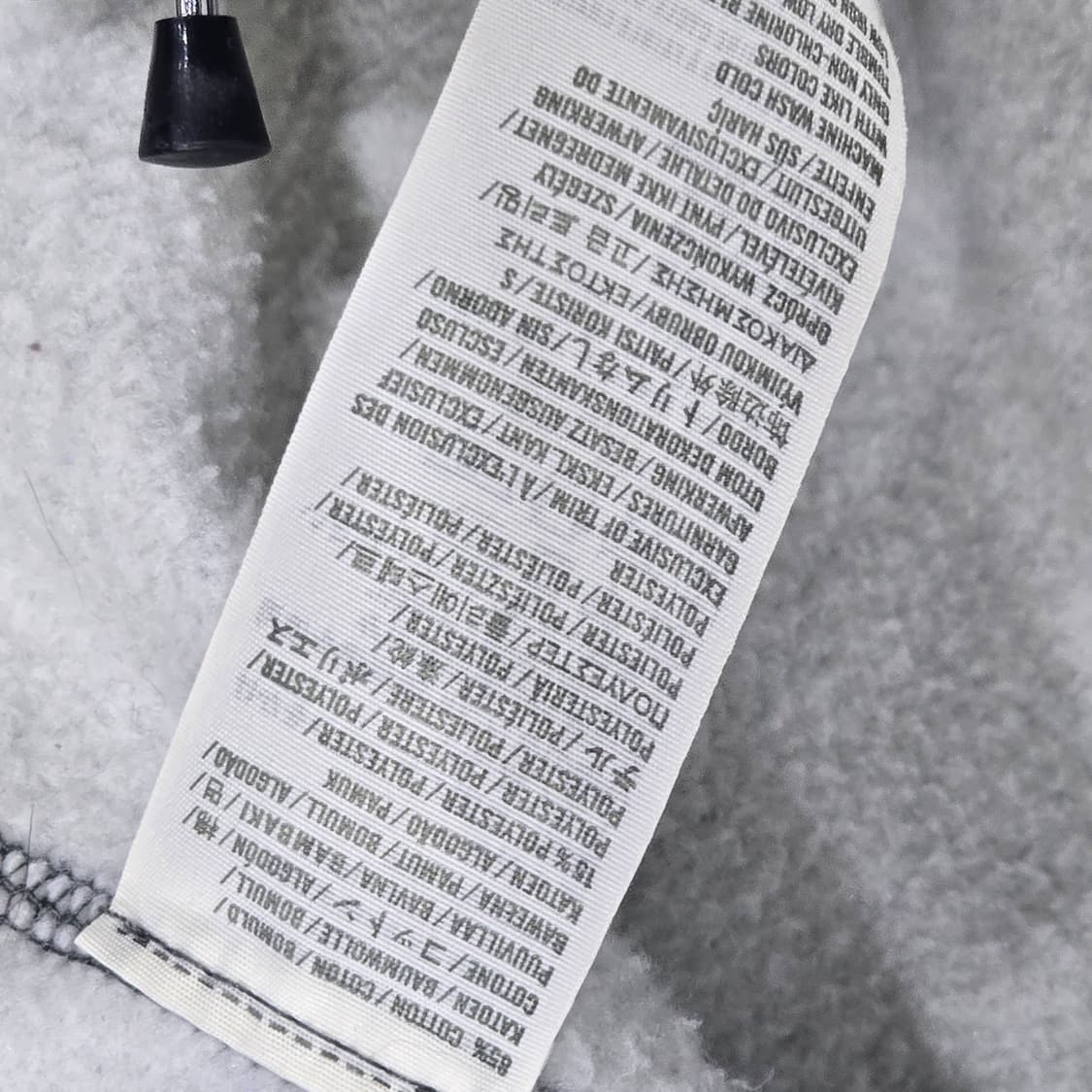 CONTINUE HOMME 후드집업 상품이미지3