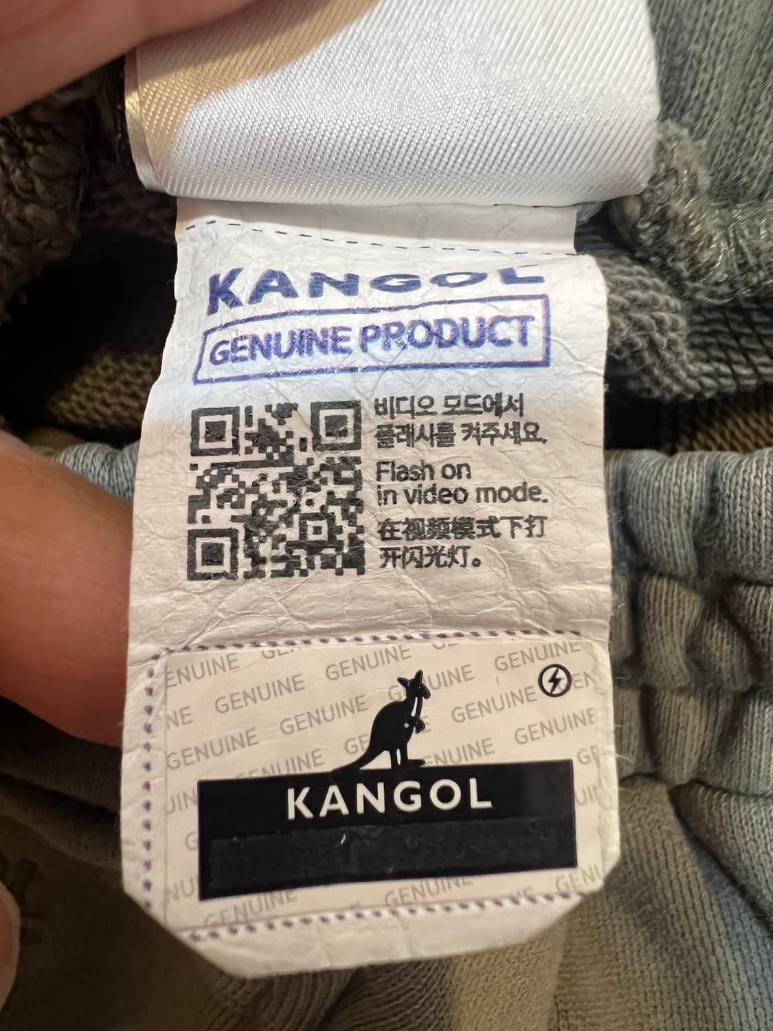 캉골 남성 카키 트레이셋업 집업 조거팬츠

 상품이미지10