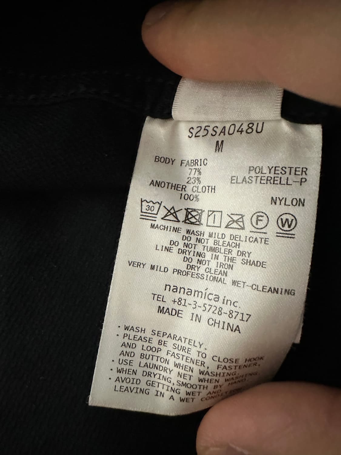 [M] 나나미카 유틸리티 카고 BDU 자켓 새제품 상품이미지9