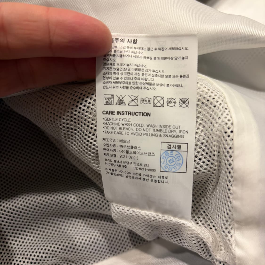 [M] 볼컴 블루 아노락 후드 바람막이 C9 상품이미지9