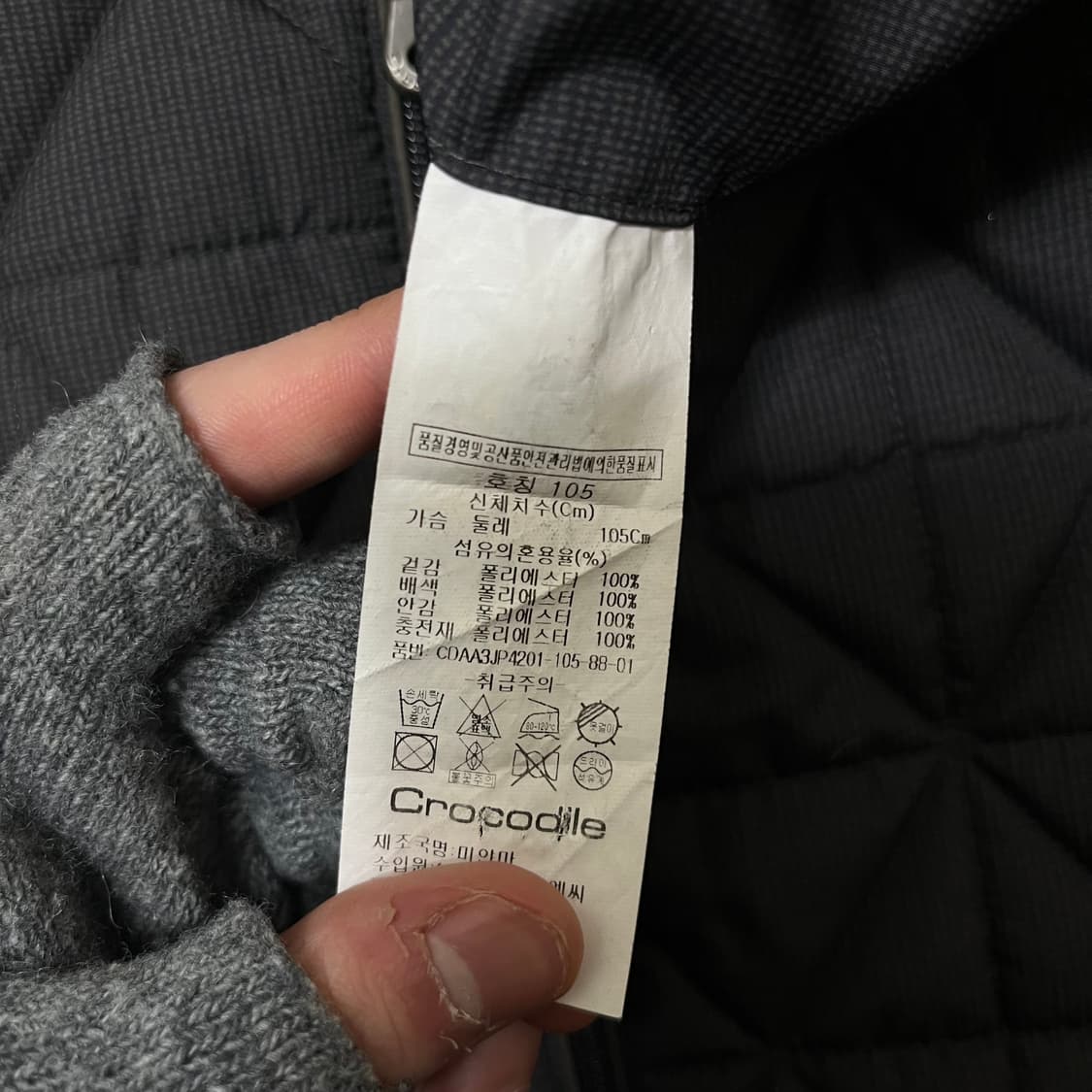 크로커다일 남성 경량패딩  상품이미지5