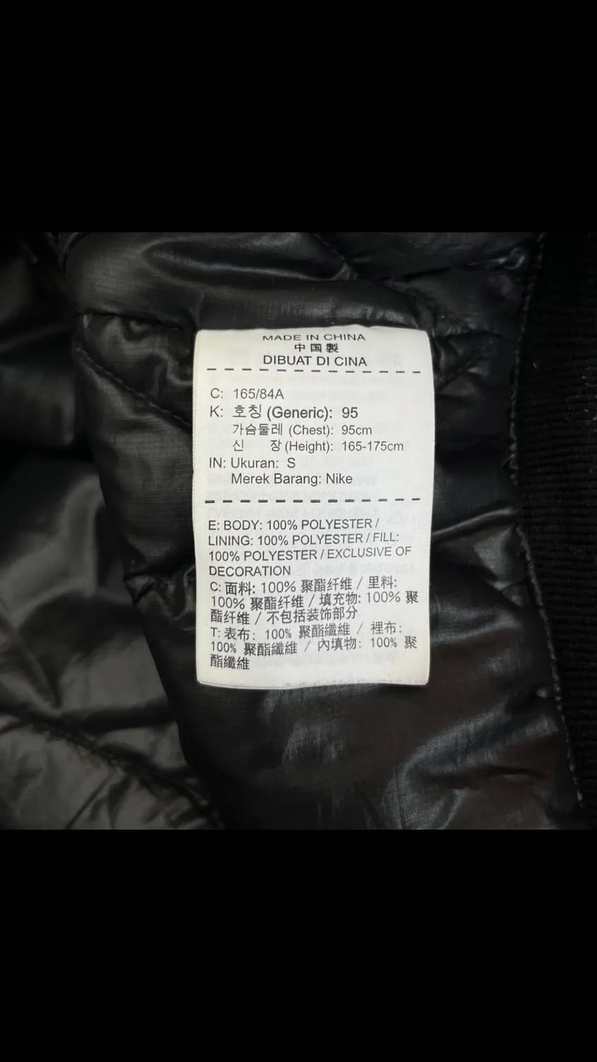 나이키 조던 항공 자켓 (95) 상품이미지5