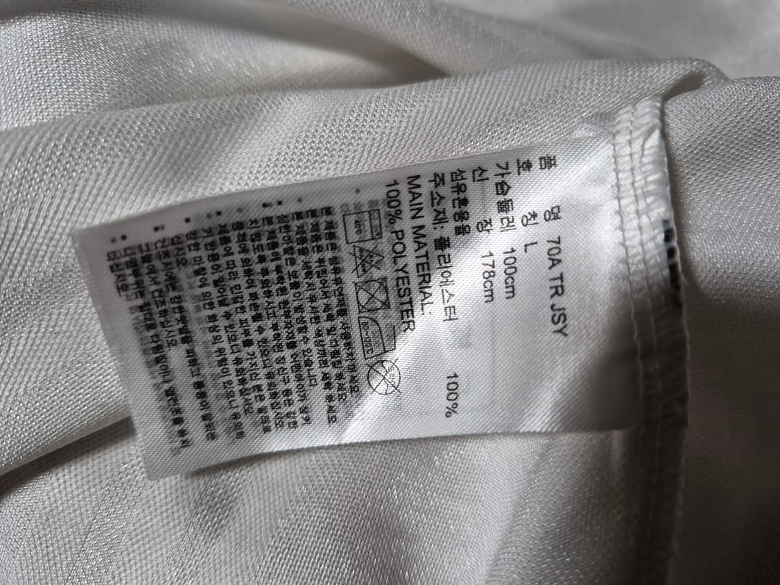 아디다스 70주년 기념 코파 컬랙선( L) 상품이미지8