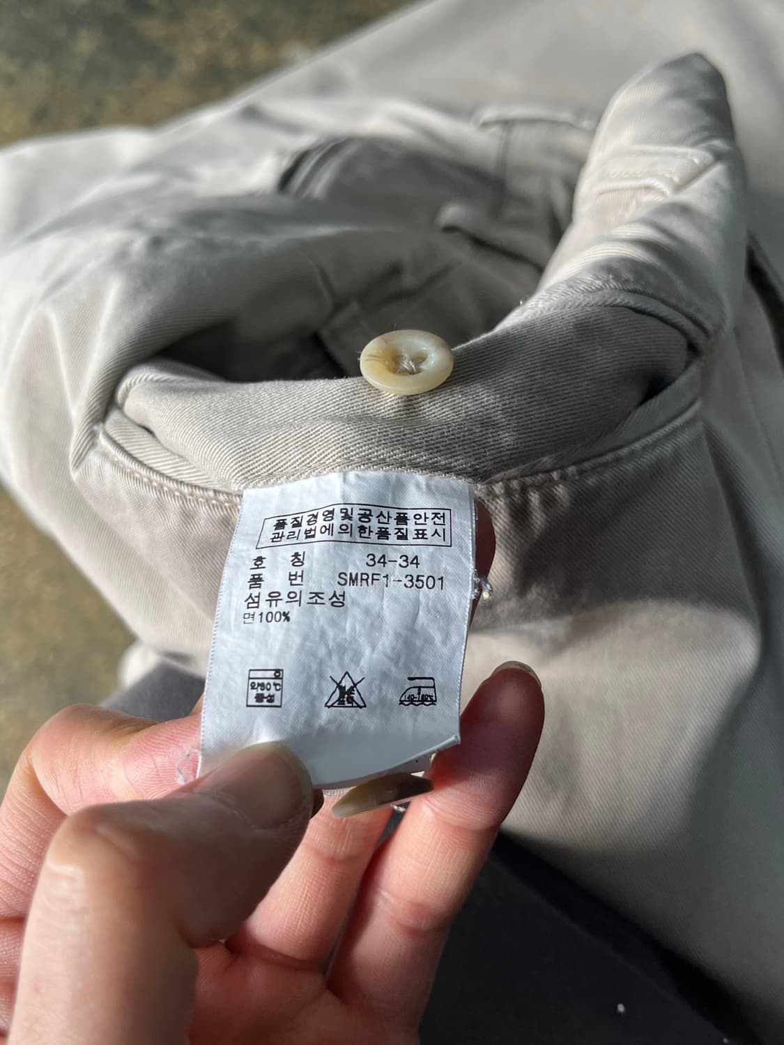 Polo Ralph Lauren Prospect Pants 상품이미지7