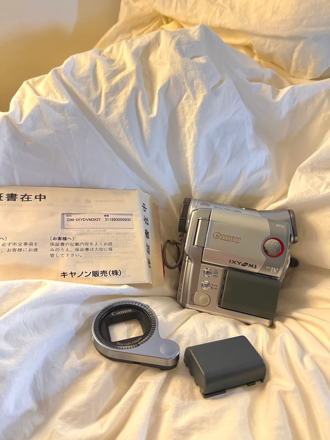 초희귀 매물) Canon ixy dv m3 상품이미지1