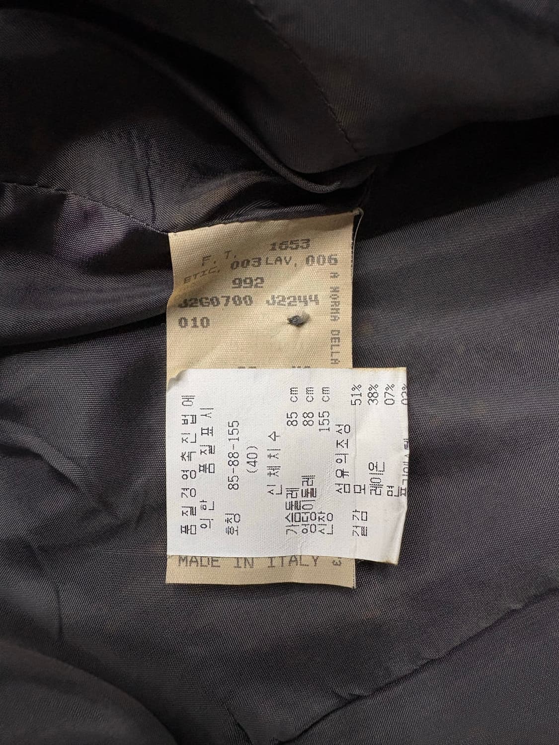 아르마니 00s 싱글 논카라 우먼 자켓 상품이미지5