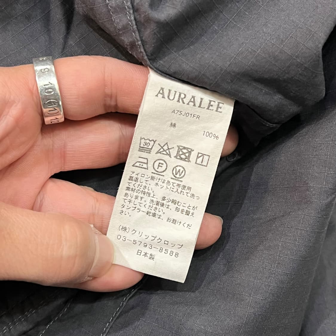  오라리 멀티포켓 워크 셔츠 자켓 y14248 상품이미지9