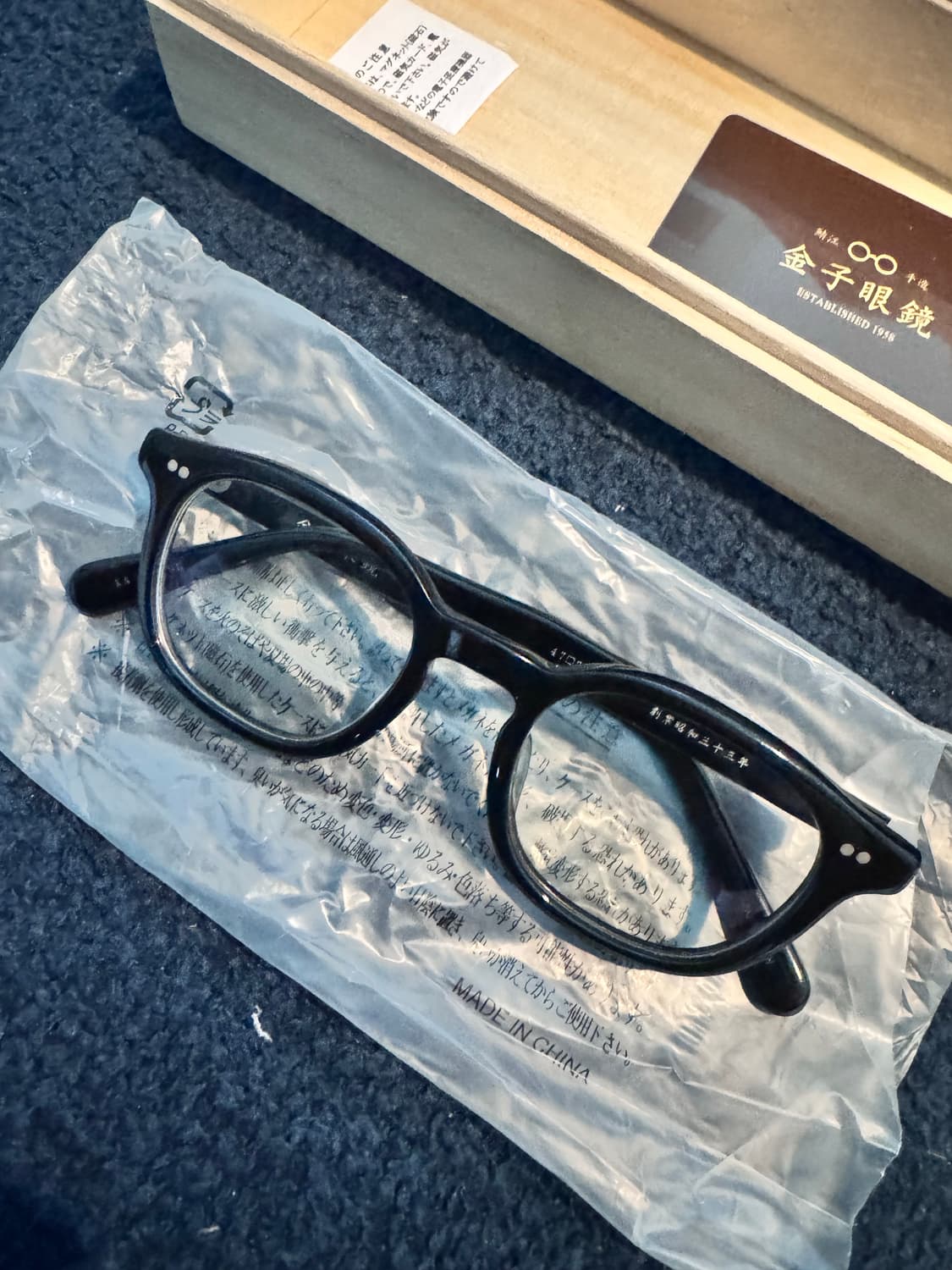 가네코옵티컬 금자 안경 KA62 NVSH 풀세트 상품이미지3