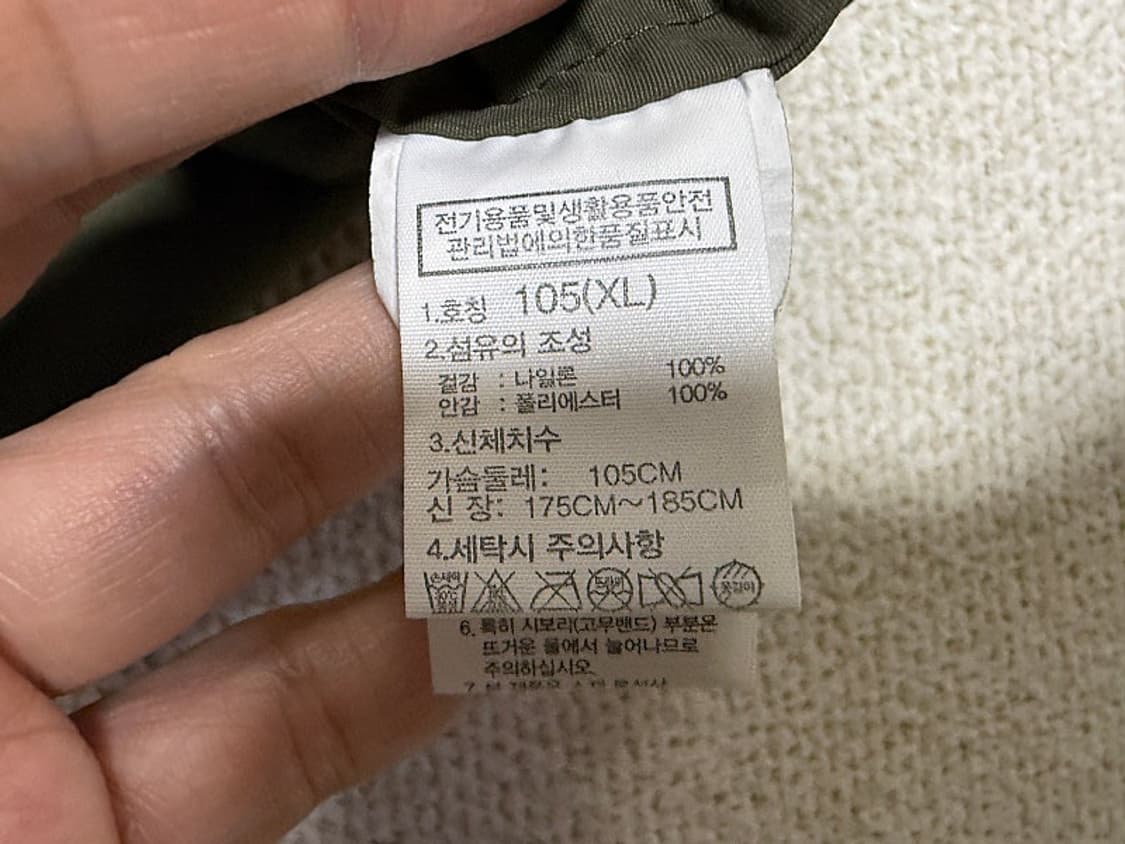 노스페이스 아노락 후드 자켓 남성용 105사이즈 상품이미지6
