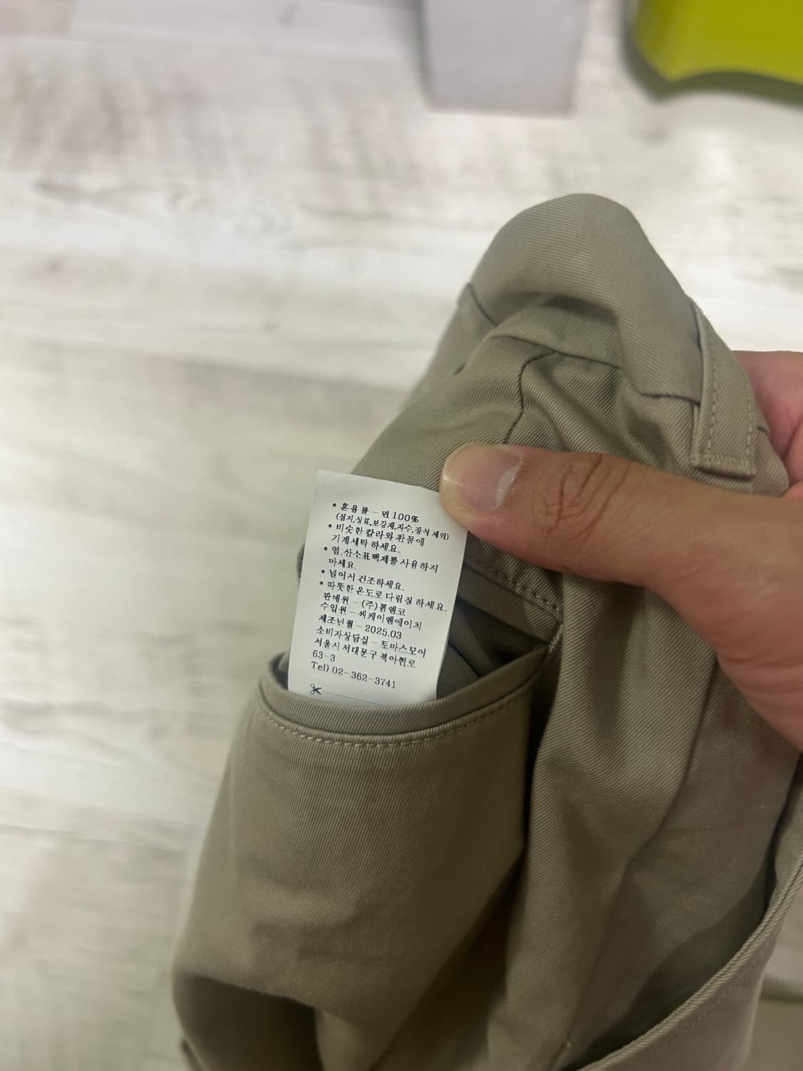 [SW] 토마스모어 카키 투턱 치노 팬츠 상품이미지4