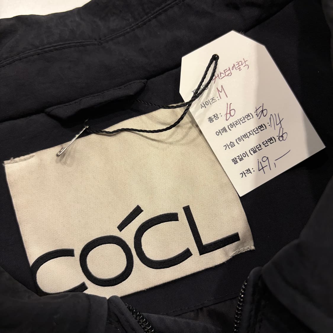 [M] 커스텀어클락 블랙 블루종 점퍼 자켓 C343 상품이미지4