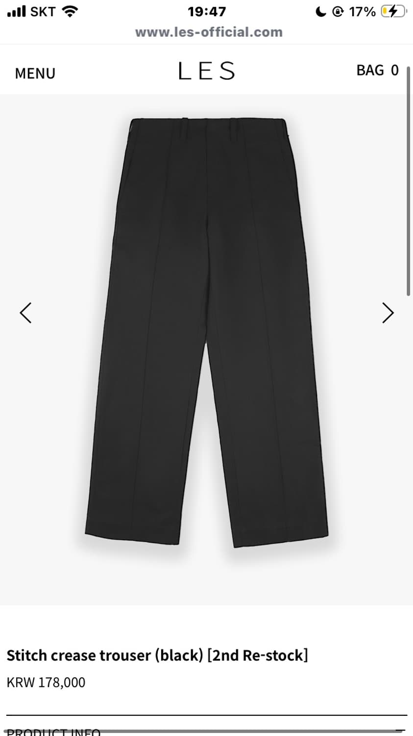 Les stitch trouser 상품이미지1