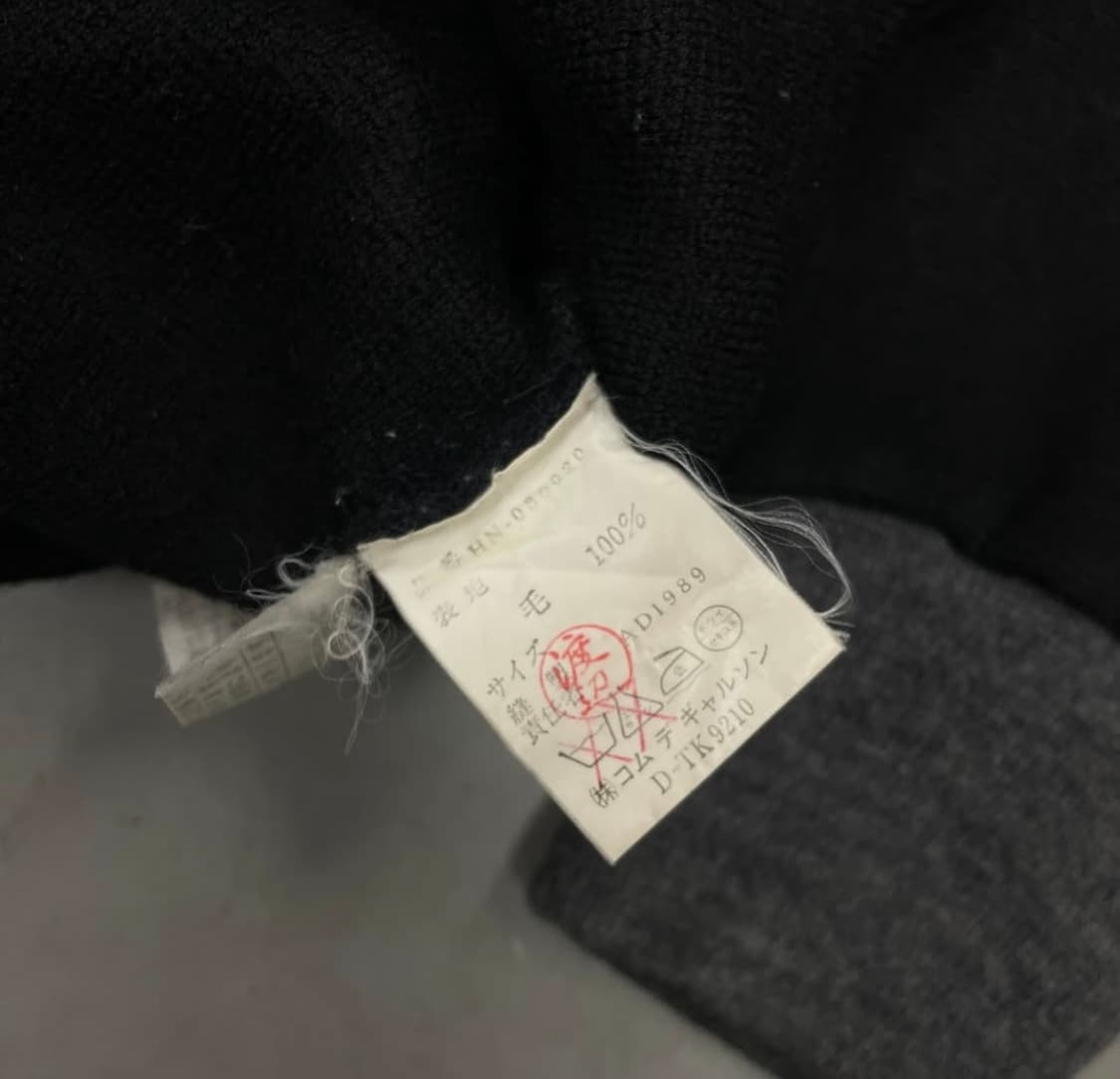 80s Comme des Garcons homme Knit Sweater 상품이미지3