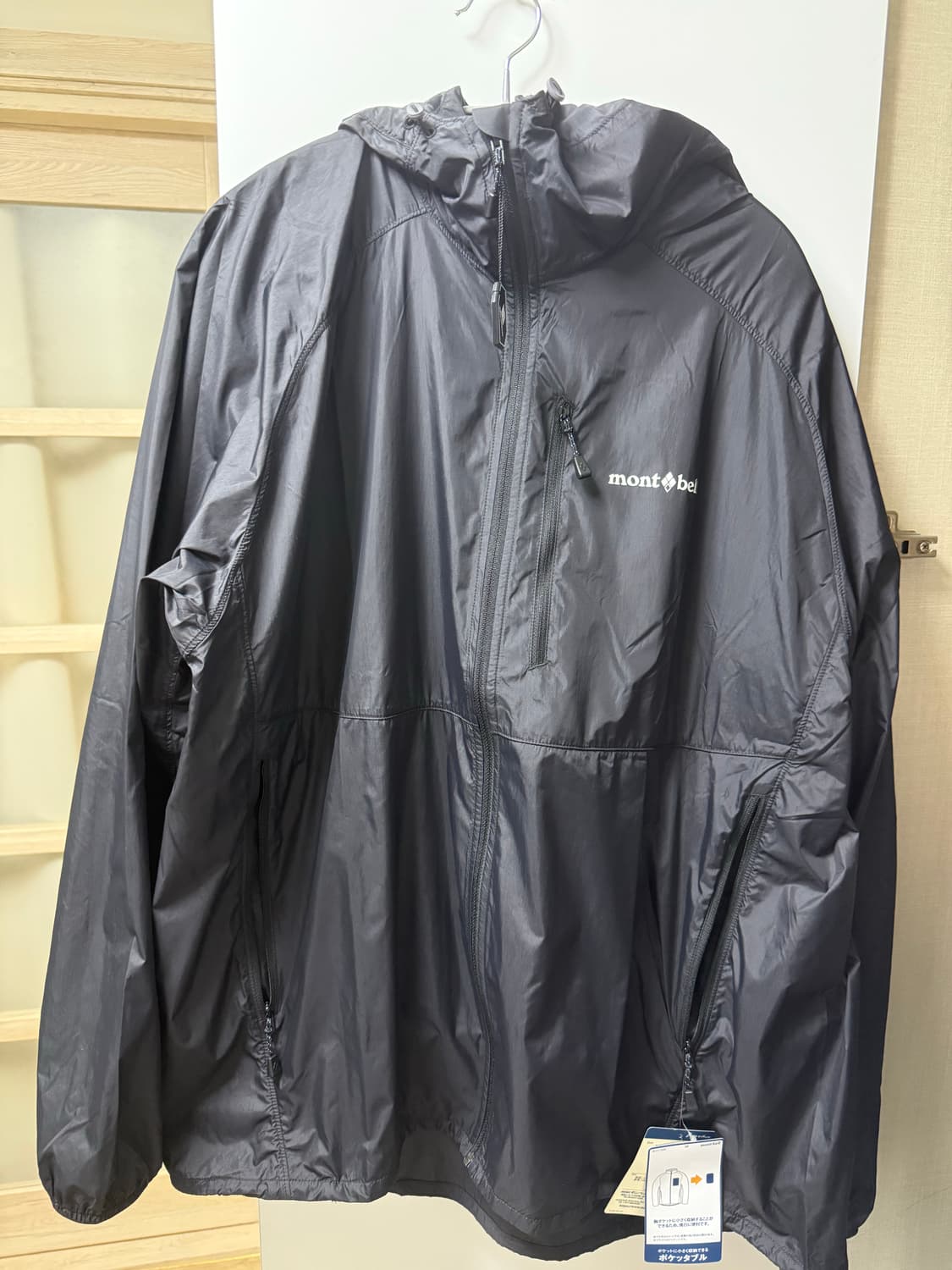 몽벨 윈드블라스트 xxl 새상품 상품이미지2