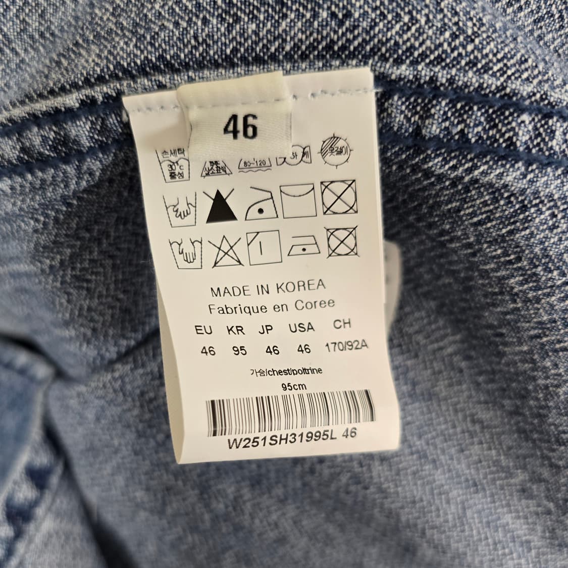 25ss 우영미 코듀로이 데님 베이스볼 반팔 셔츠 46사이즈 95 판매 상품이미지3