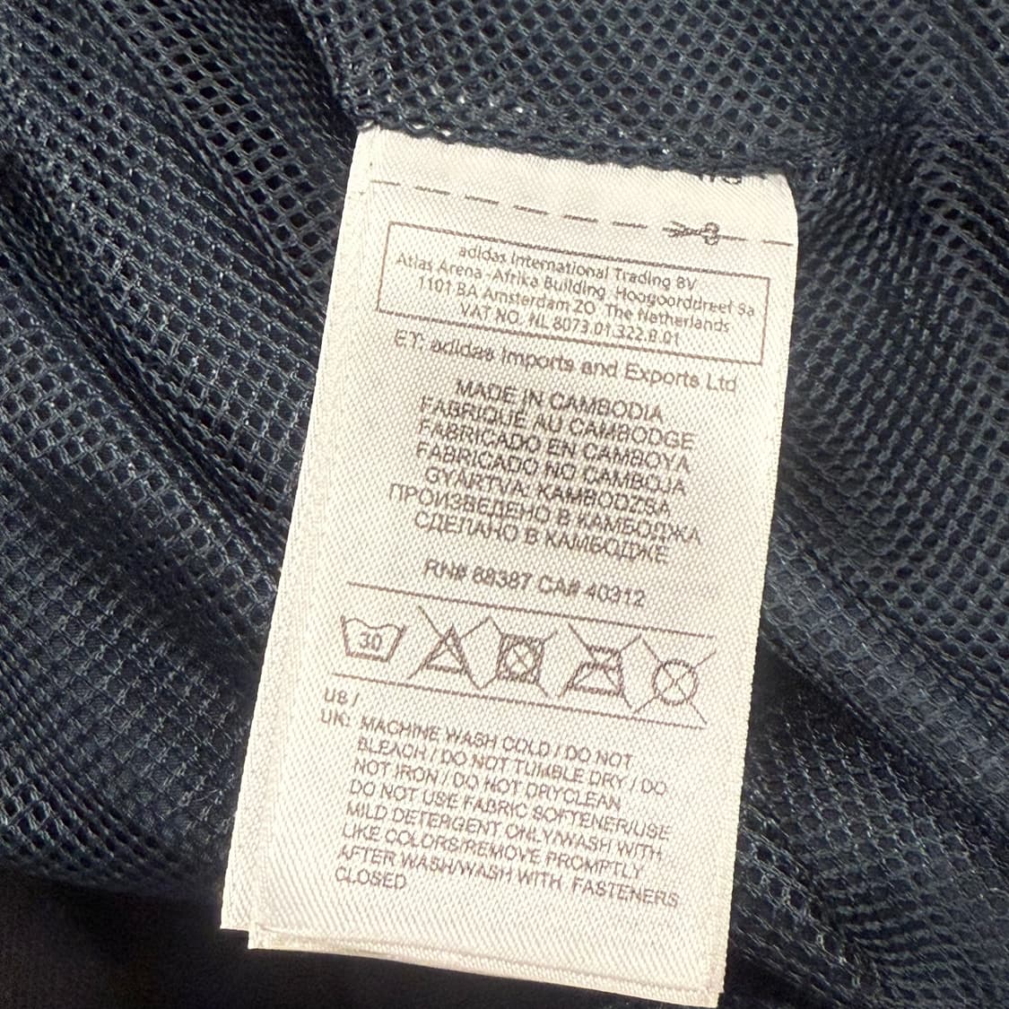 [정품] 아디다스 블랙 네이비 바람막이 자켓 b14 상품이미지6