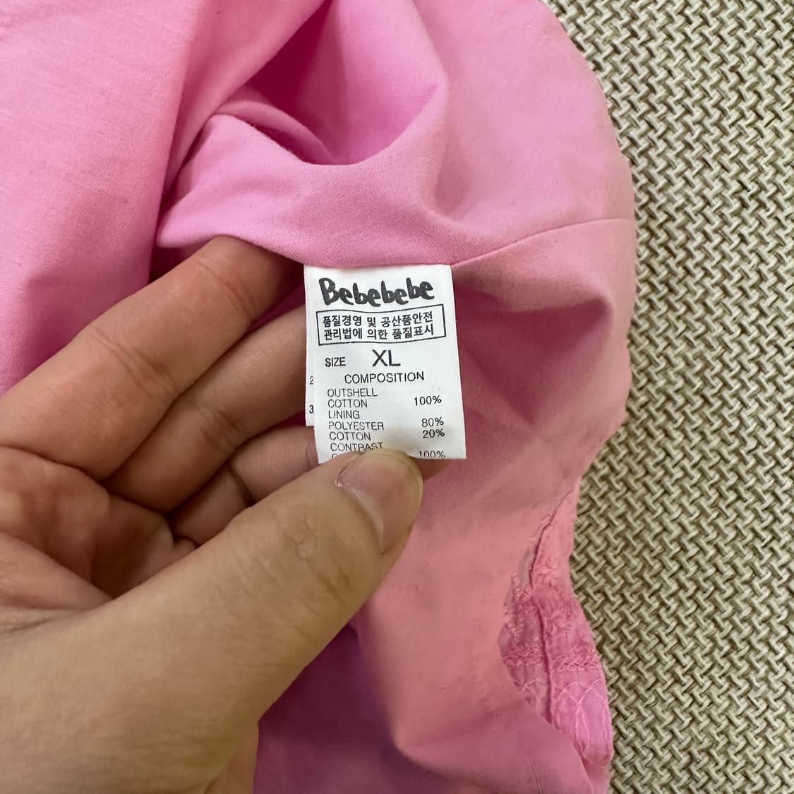 XL 베베베베 키즈 카라원피스 0507D 상품이미지4