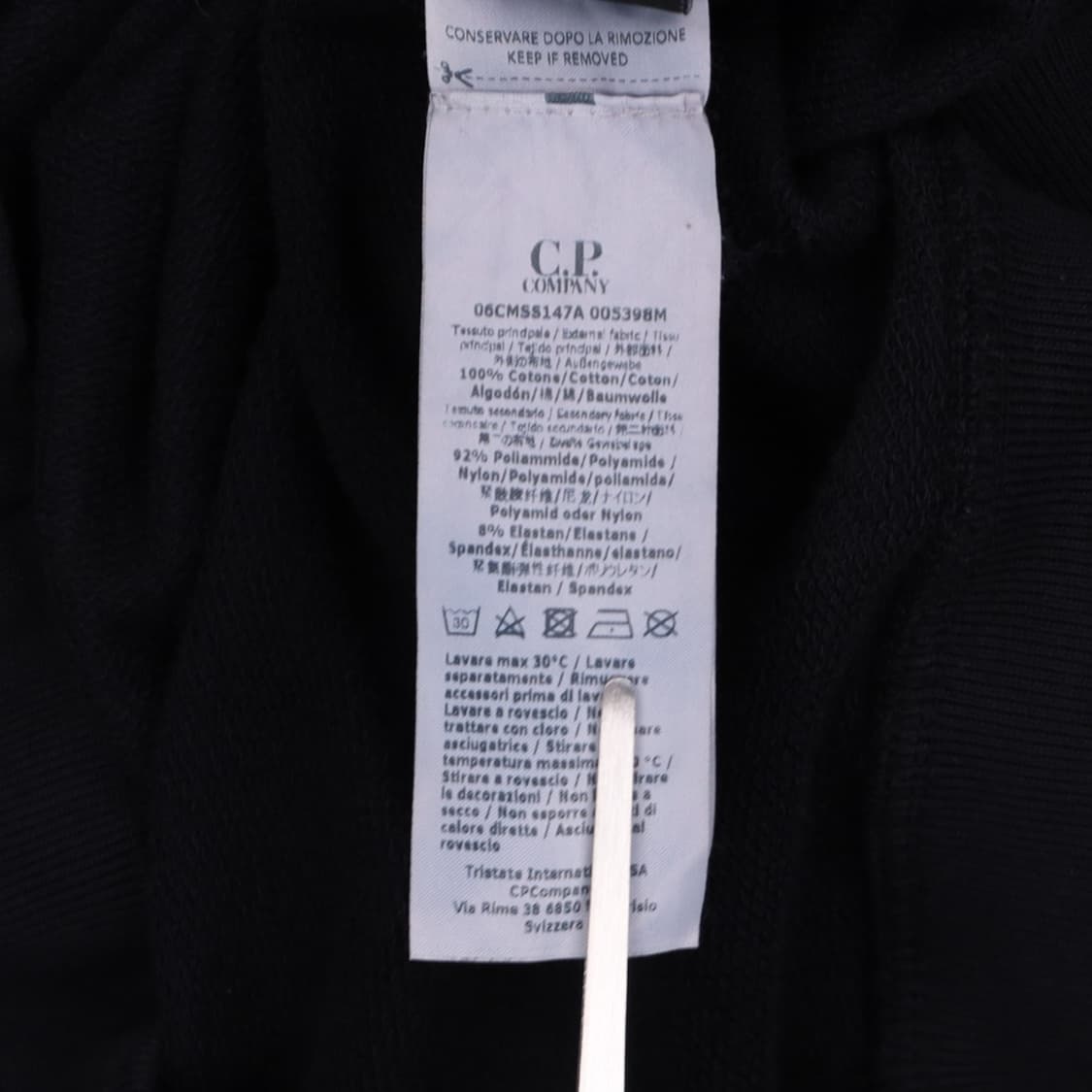 [XL] CP컴퍼니 씨피 숄더지퍼 렌즈와펜 맨투맨 블랙 3863 상품이미지9