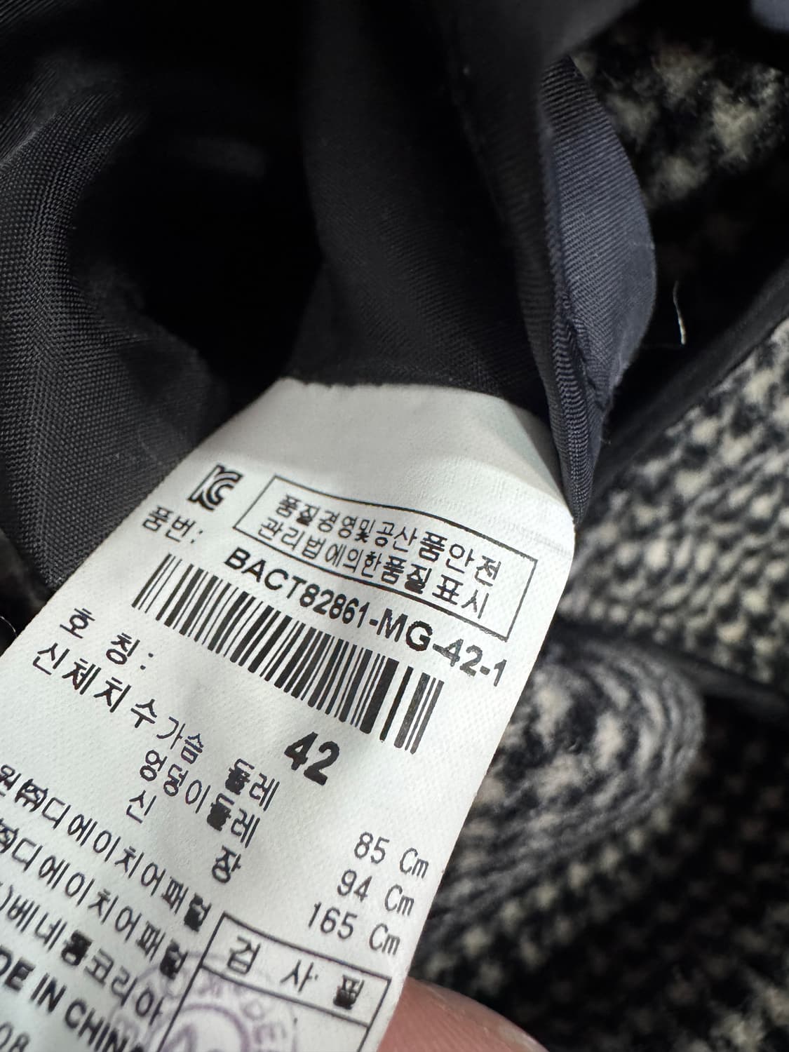 정품 여성 베네통 오버핏 빈티지 체크코트 42 상품이미지4